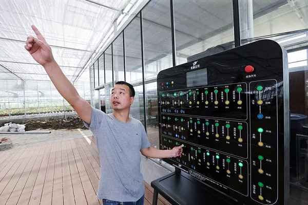 一鍵管理，氣溫、濕度都可以實(shí)時(shí)觀看和操控。