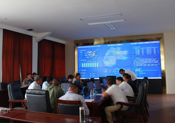 阜寧大數(shù)據(jù)平臺落成，現(xiàn)場培訓(xùn)